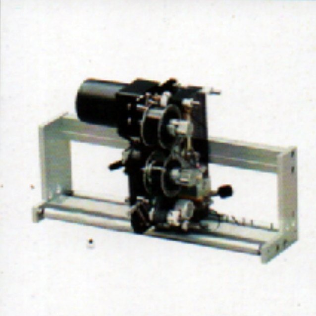 Batch coding machine