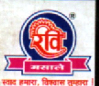 Shiv Masale
